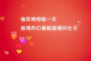 1938年意大利：墨索里尼那封著名的“不胜则死”电报对球队战术的影响。